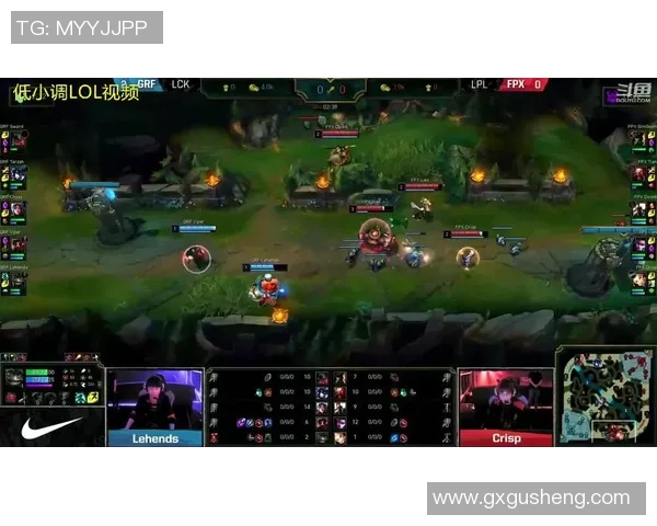 洲际赛回顾：FPX在技术层面的精彩表现与战术分析