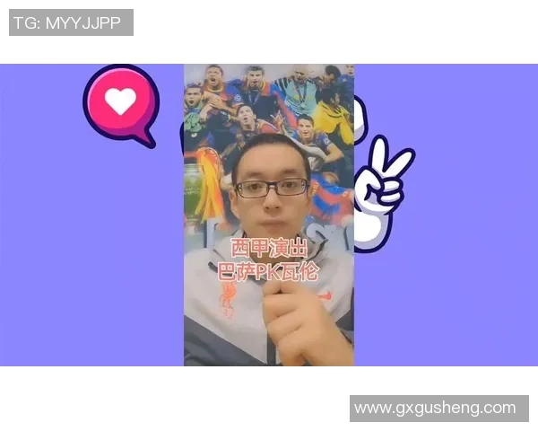 巴萨与瓦伦西亚精彩对决录播回顾分析与赛后点评