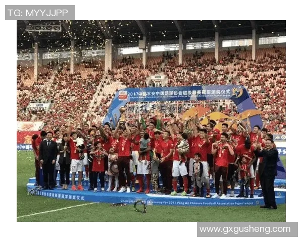 恒大与富力激战在即球迷热切期待精彩对决与票务信息