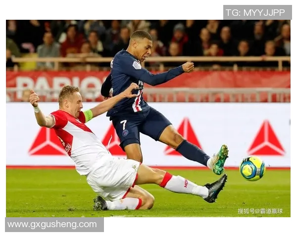 摩纳哥与巴黎圣日耳曼对决分析及比赛前瞻解读