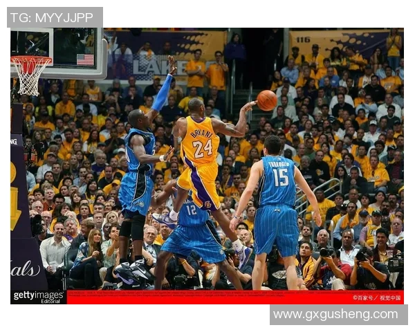 2009年湖人与魔术对决回顾：激烈比赛与精彩瞬间的全景分析