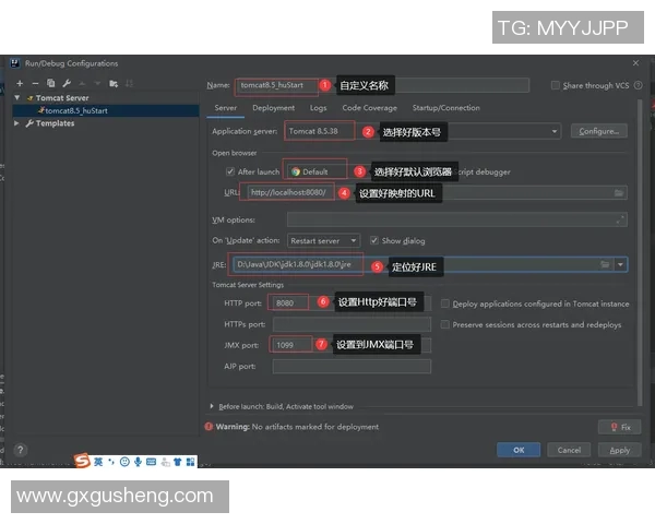 如何在VS2019中顺利安装和配置Excel插件的详细步骤与技巧