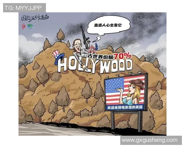 墨美洲与麦国民的对决：文化碰撞与价值观的较量