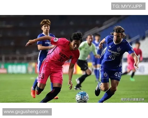 山口雷诺与爰嫒FC激战正酣谁能在这场对决中笑到最后