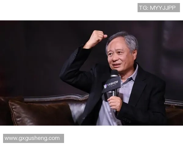 李安:从东方到西方的电影大师如何塑造全球影坛的独特视角与艺术风格 李安:从东方到西方的电影大师如何塑造全球影坛的独特视角与艺术风格