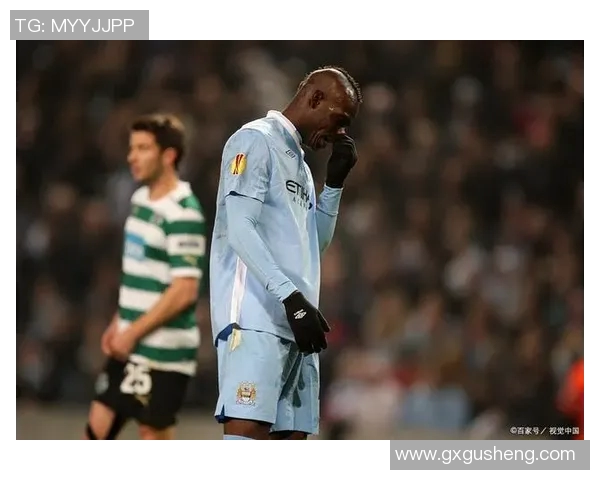 欧本与根特的精彩对决结果分析及赛后点评