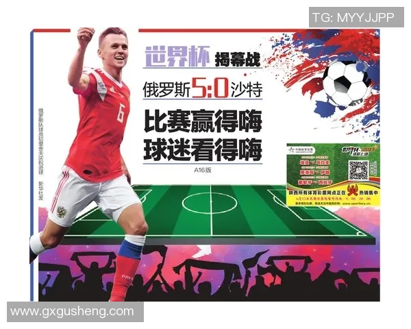 沙特与俄罗斯足球对决技术统计分析及比赛亮点总结 沙特与俄罗斯足球对决技术统计分析及比赛亮点总结