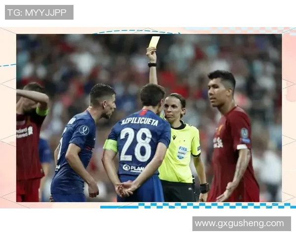 欧冠决赛裁判名单揭晓曾执法世界杯决赛的裁判引发热议