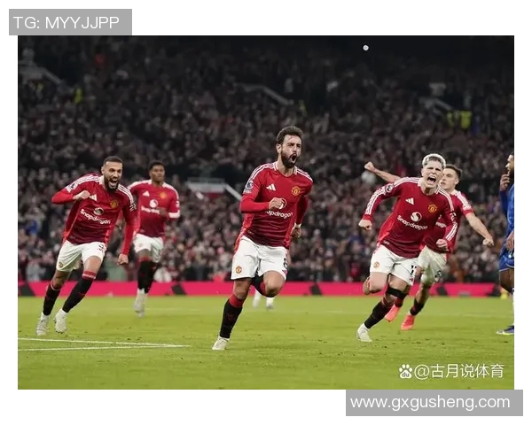 欧冠经典对决皇马与米兰再度交锋谁将书写新的传奇篇章