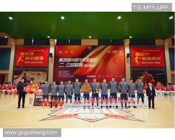 浙江与四川篮球对决精彩纷呈谁能在赛场上笑到最后 浙江与四川篮球对决精彩纷呈谁能在赛场上笑到最后