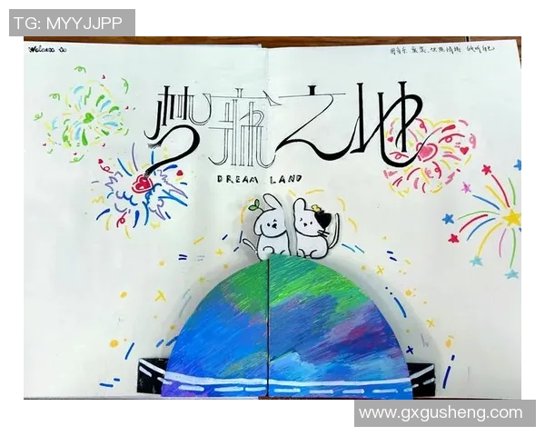 姜宇星的成长之路与音乐梦想的追逐历程探秘