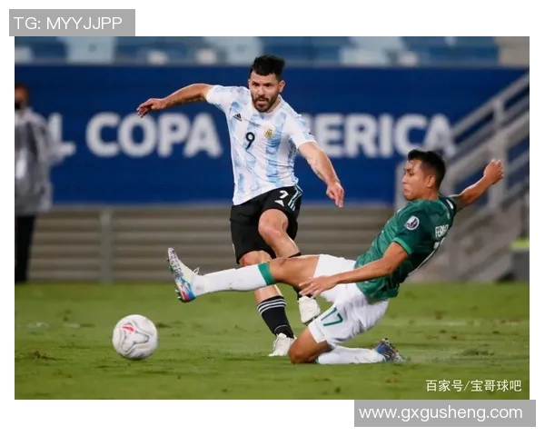 玻利维亚与秘鲁比赛盘口分析及投注建议详解