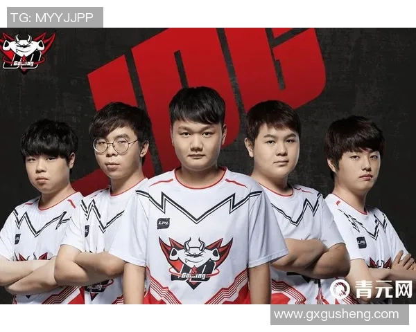 城市赛点评：JDG团队默契与战术执行的完美结合分析MBA