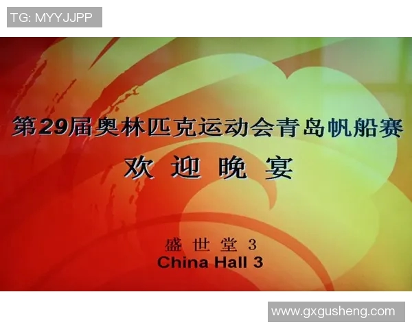 风暴与银星激战正酣比分揭晓精彩瞬间回顾与分析