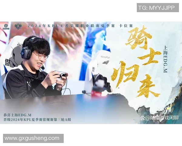 青年赛特别报道:RNG团队的拼搏历程与荣耀追寻 青年赛特别报道:RNG团队的拼搏历程与荣耀追寻