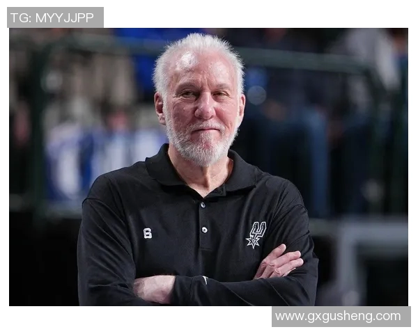 马刺摆烂策略升级波波维奇因轮休主力遭联盟重罚