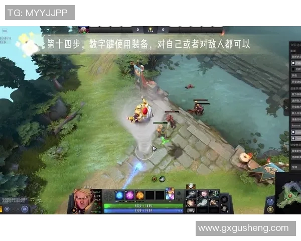 DOTA2专题：深入分析EDG战队在比赛中的策略与经验分享