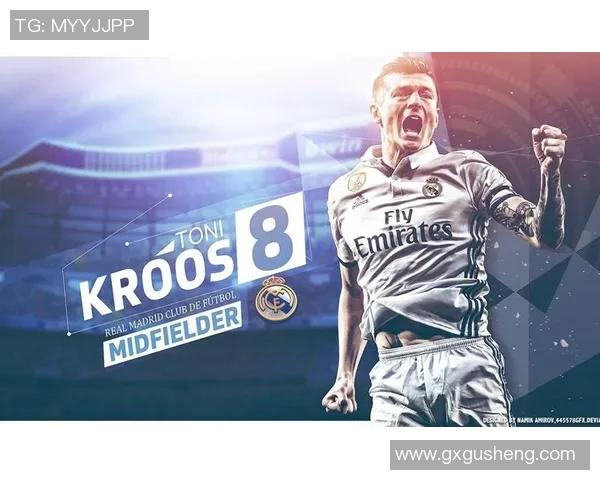 克罗斯在足球世界中的崛起与影响力分析:从天才少年到中场大师的成长之路 克罗斯在足球世界中的崛起与影响力分析:从天才少年到中场大师的成长之路