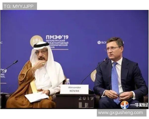 俄罗斯与沙特历史交手回顾及战绩分析