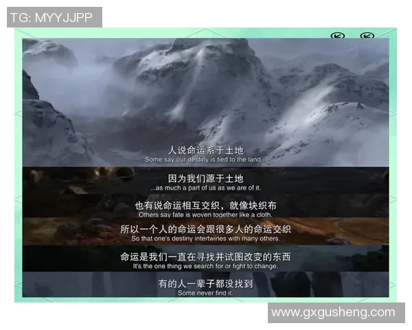 开据者与骑士的对决：权力与荣耀的终极较量与命运交织的传奇故事