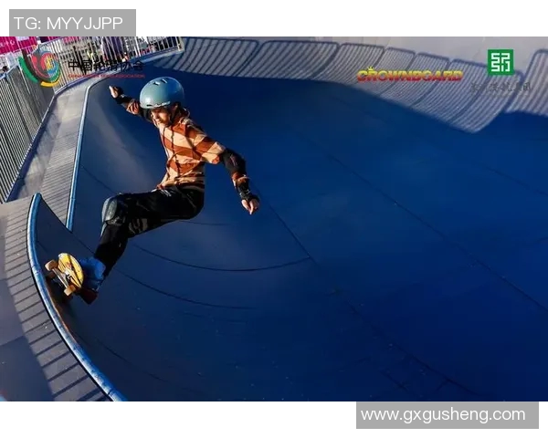 广州街舞队在滑板精英赛中的战术运用与表现分析MBA