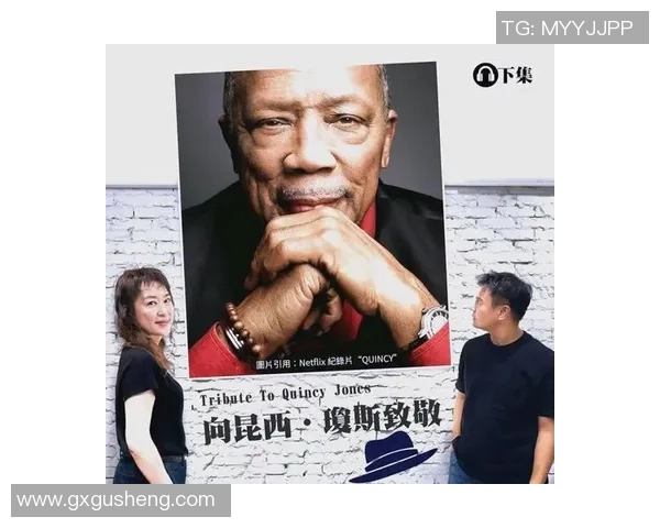 琼斯的传奇人生探索与成就背后的故事与启示 琼斯的传奇人生探索与成就背后的故事与启示