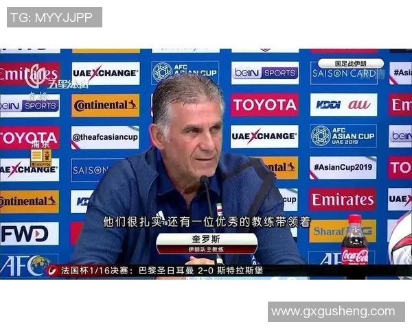 辽宁队迎战伊朗石油化工队全力争胜展现实力与风采