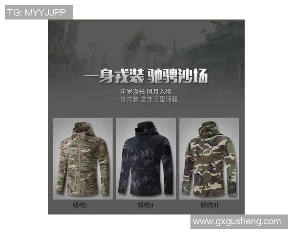 重庆滑板队的反击战术解析与实战应用探讨