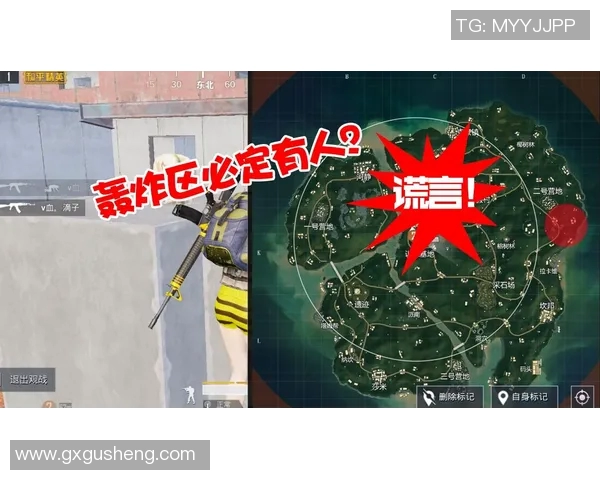 和平精英新手必看心理素质提升技巧与实战心得分享