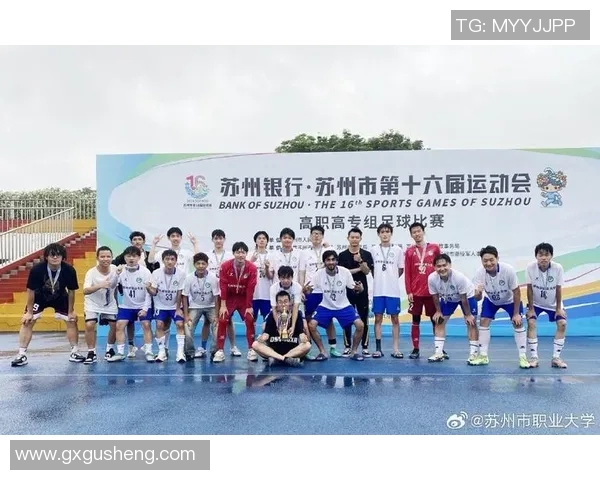 上海足球队在冠军赛中的默契配合与战术执行分析