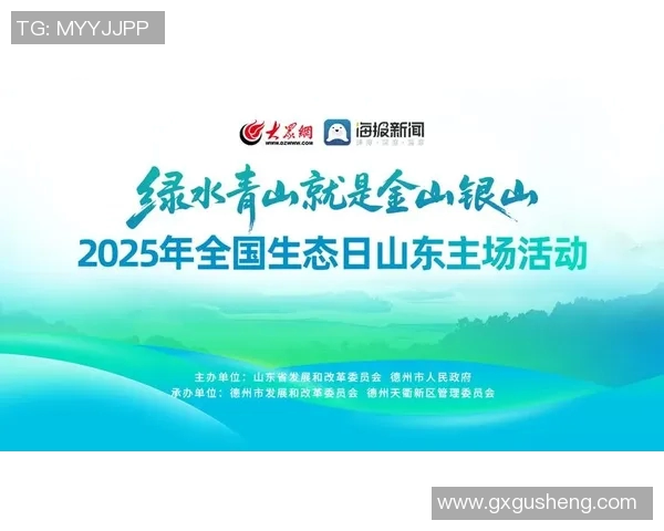 重磅专题：探索成都滑板队如何实现控制革新与技术突破